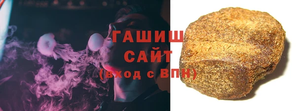 MESCALINE Бронницы