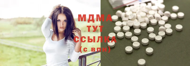 ссылка на мегу ТОР  Алдан  MDMA Molly 